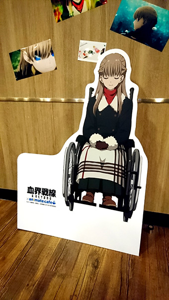 2016100401.jpg
