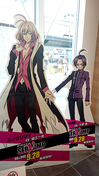 Servamp Store 行ってきました だいたいこんな感じで アニメ感想日記