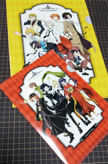 文豪ストレイドッグス・スタンプラリー in YOKOHAMA: だいたい